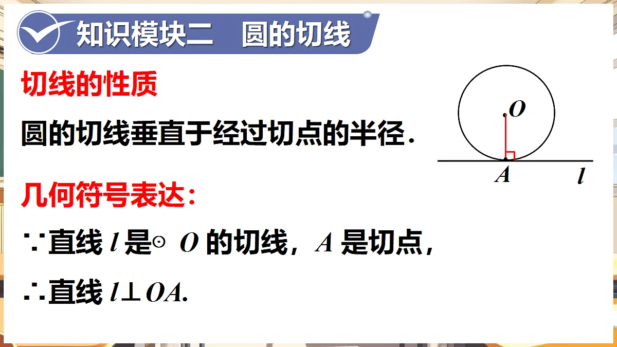 18416300第5页