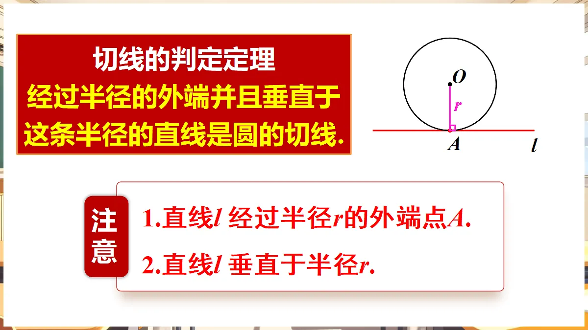 18416300第7页