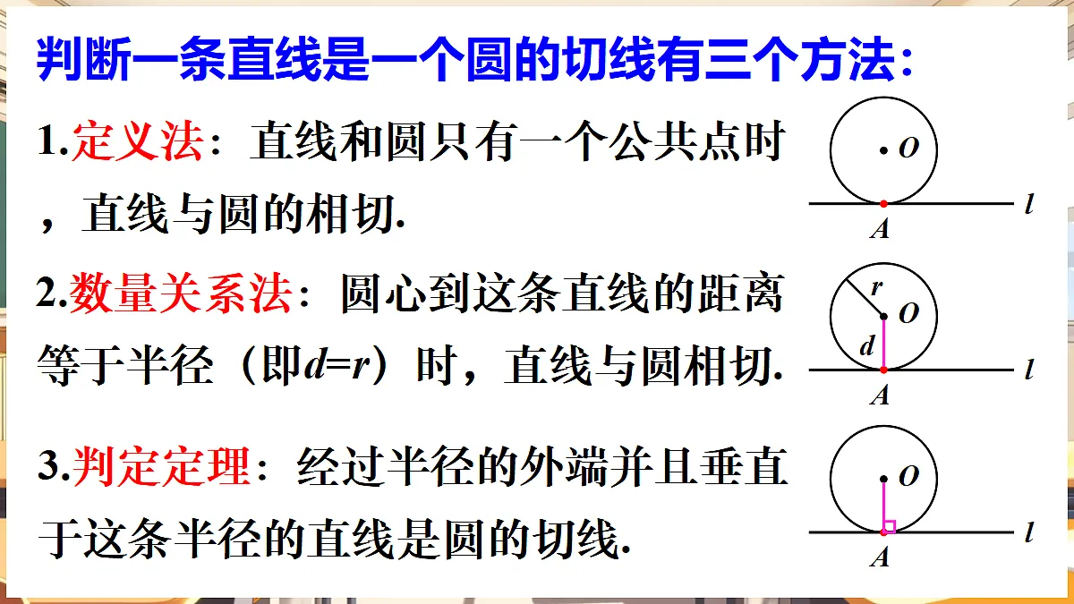 18416300第8页