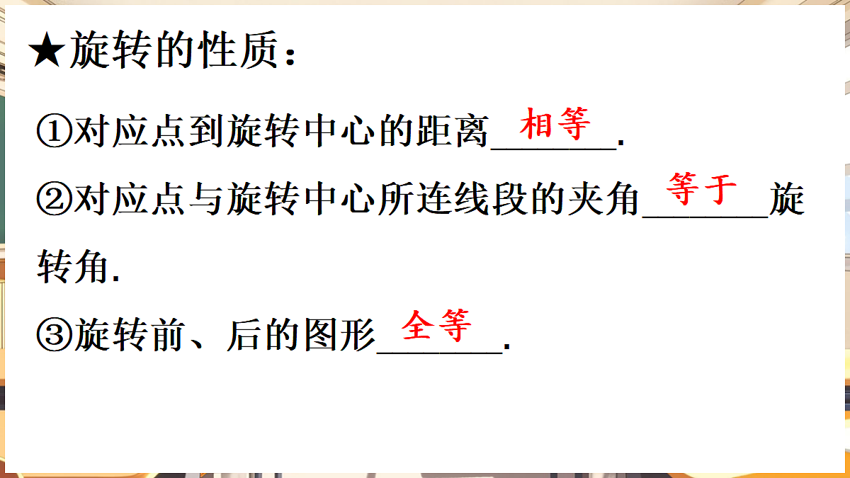 18416304第6页