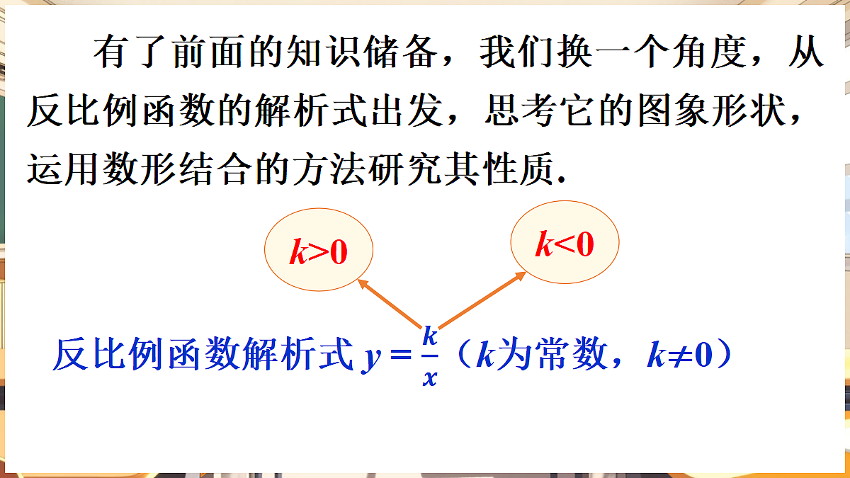 18416307第6页