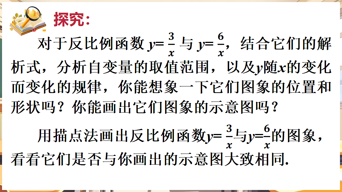18416307第7页