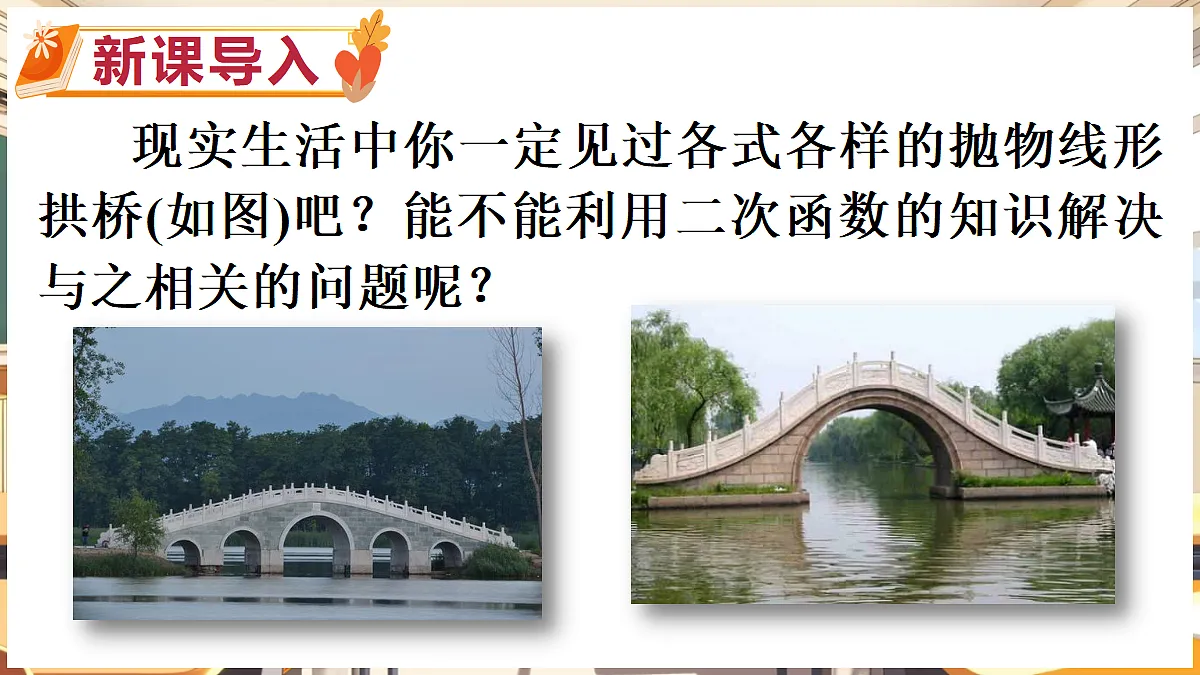 18416309第2页