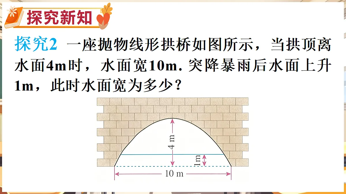 18416309第3页