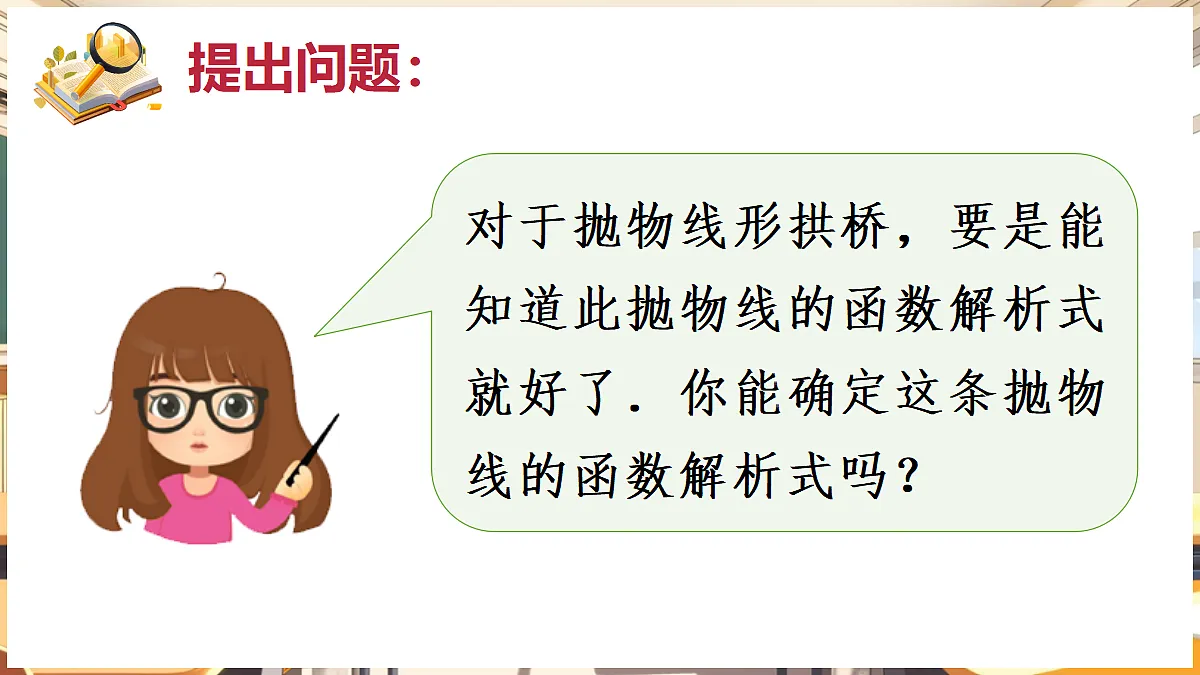 18416309第4页