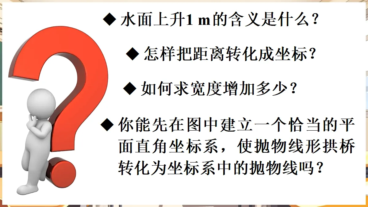 18416309第5页