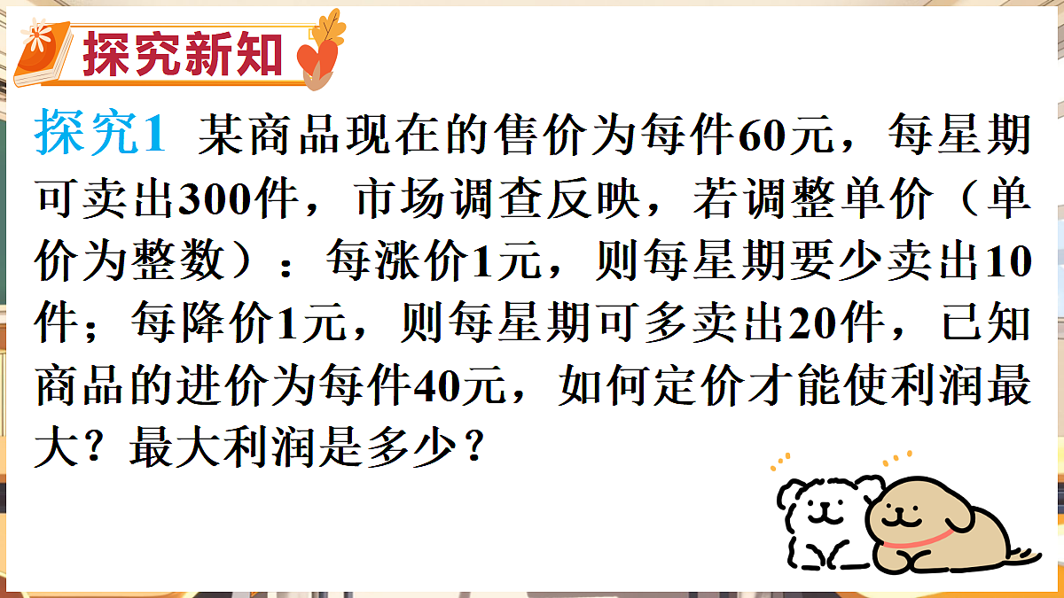 18416310第5页