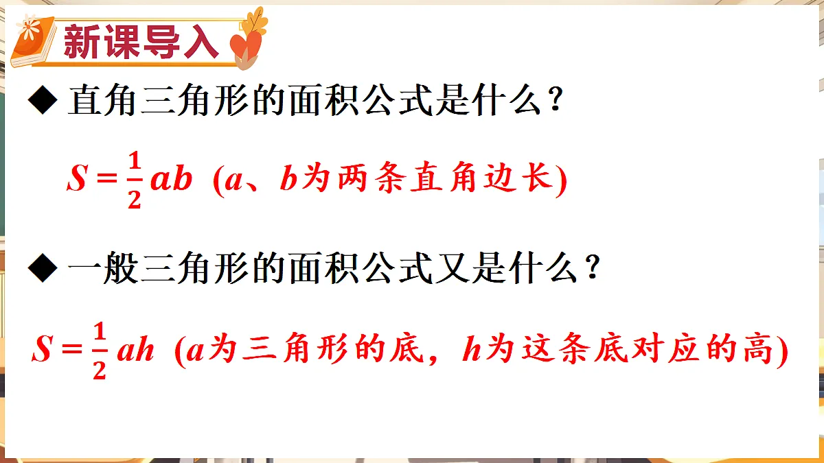 18416319第2页