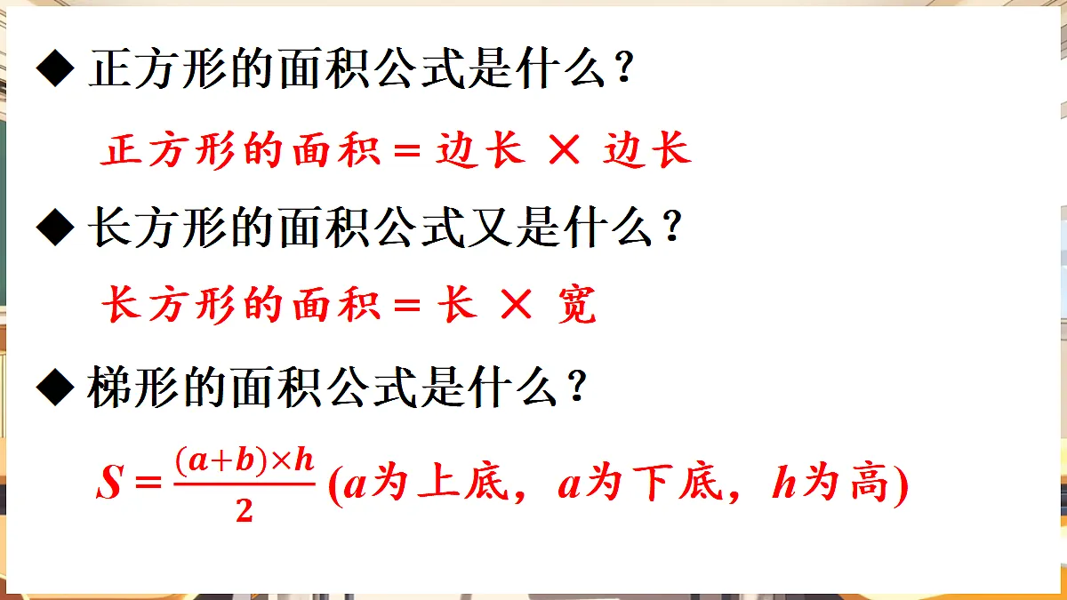 18416319第3页