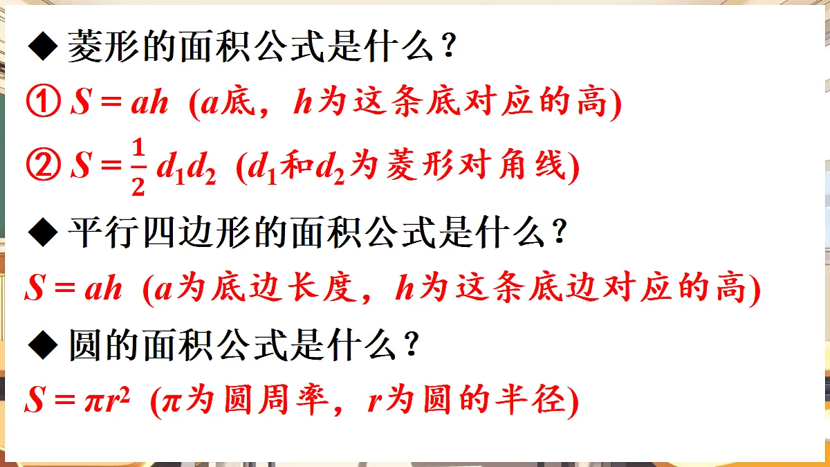 18416319第4页