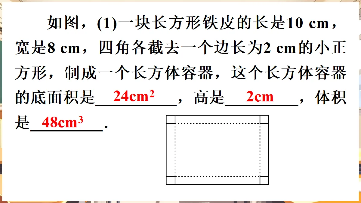 18416319第5页