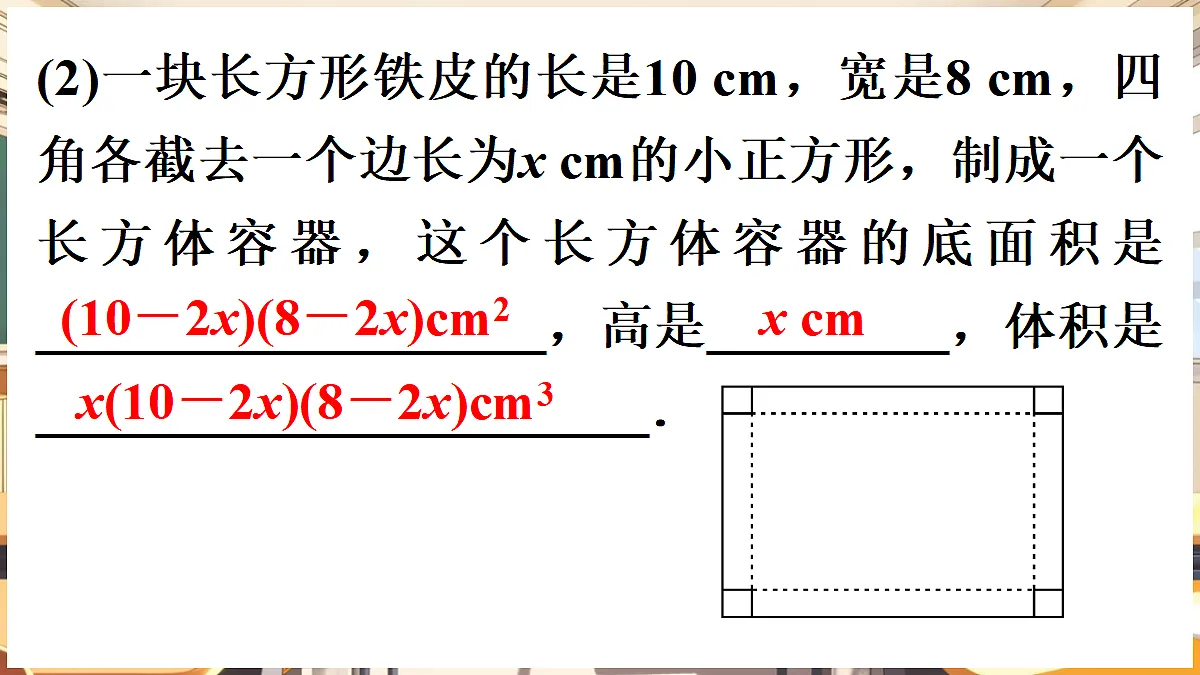 18416319第6页