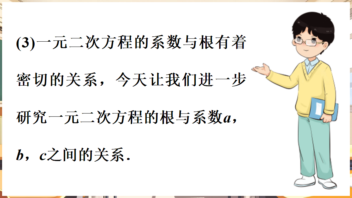 18416320第3页