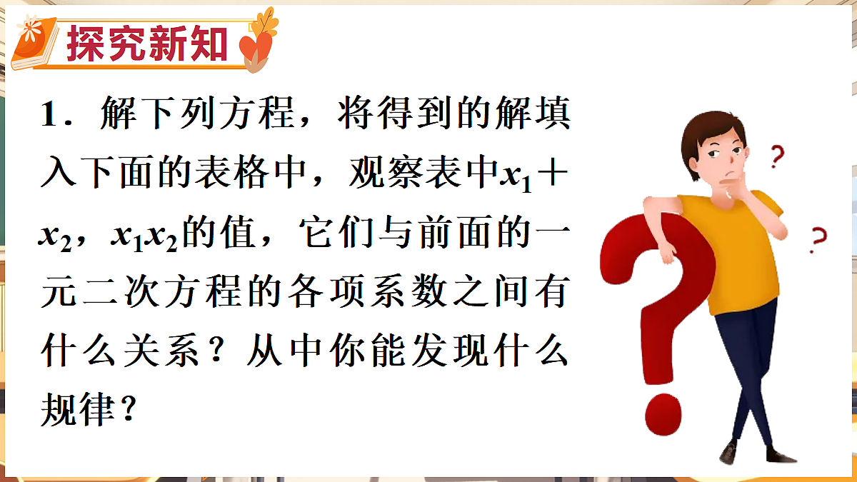 18416320第4页