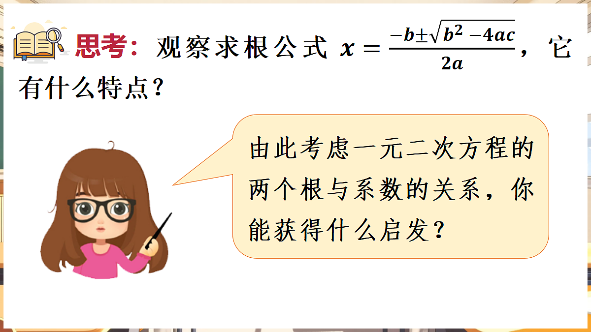 18416320第6页