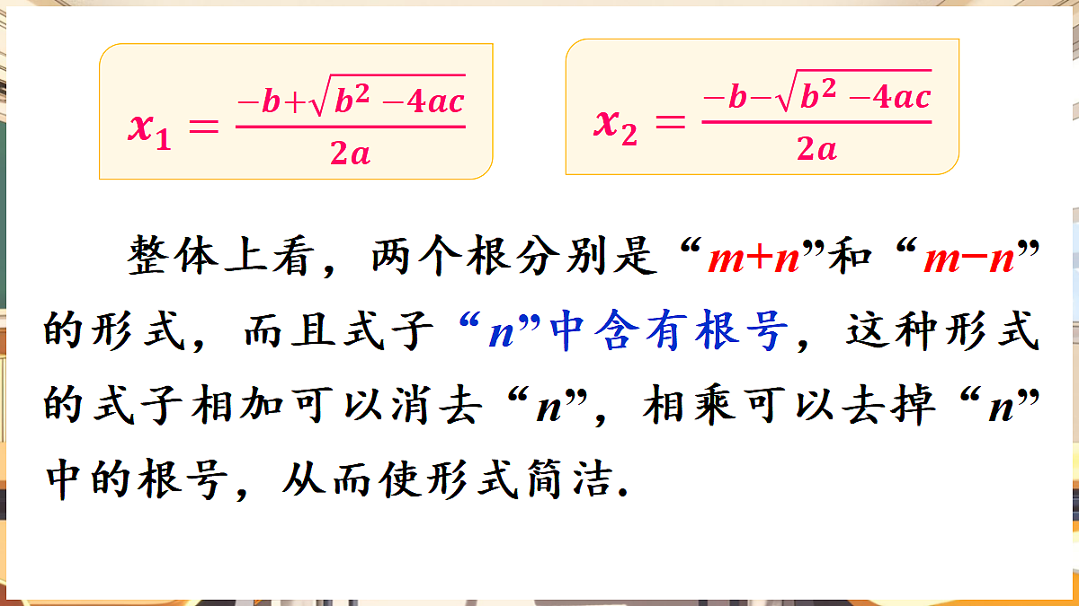 18416320第8页