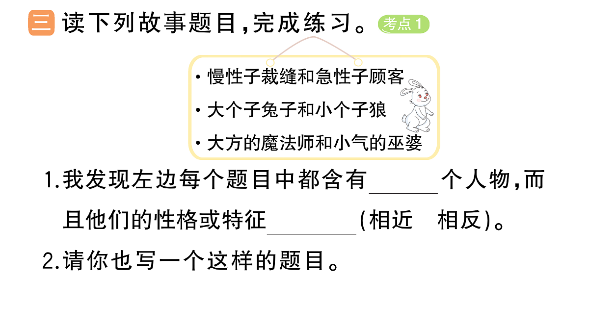 18416328第4页