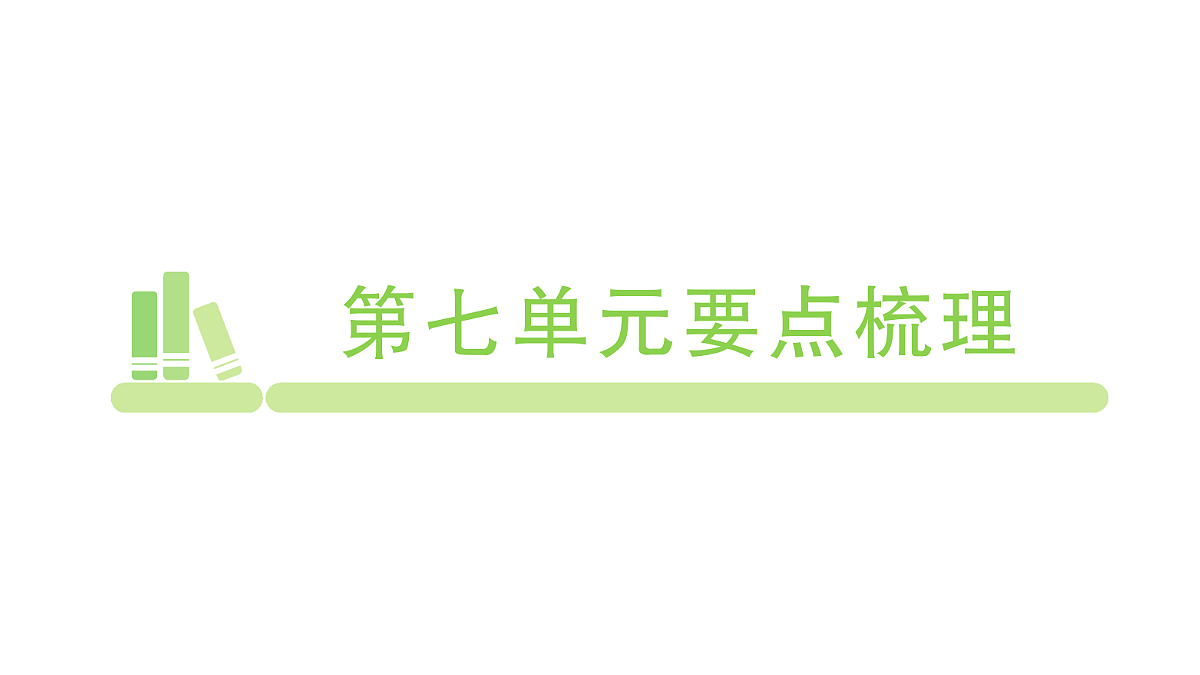 18416330第1页