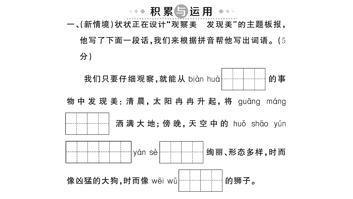 18416331第2页