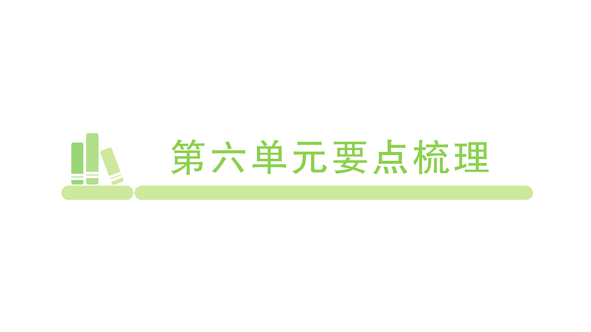 18416335第1页