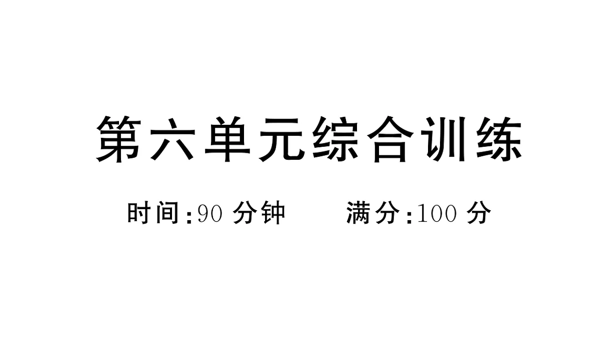 18416336第1页