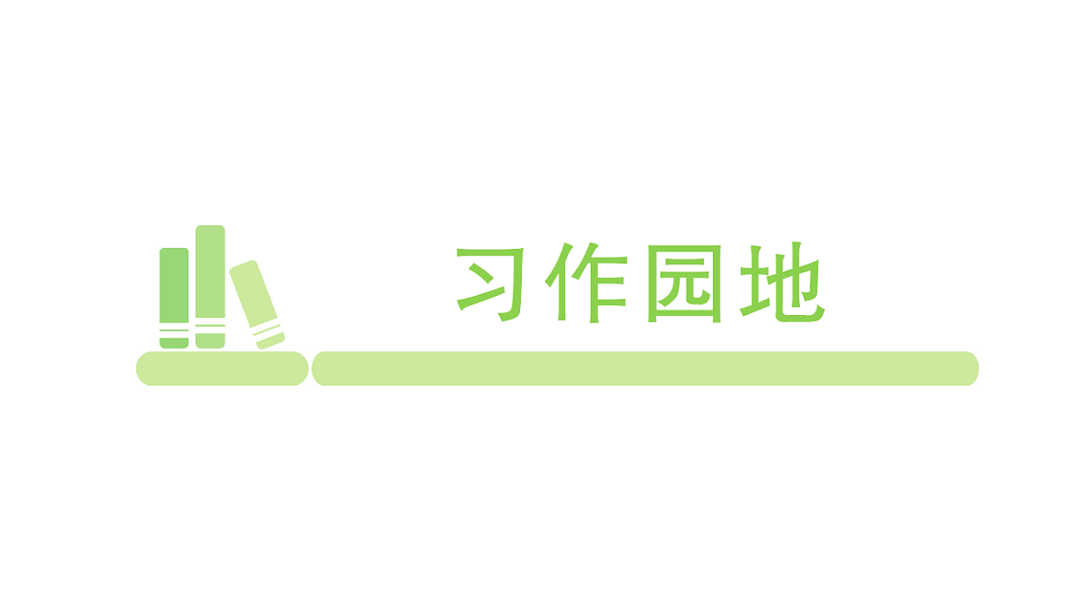 18416342第1页