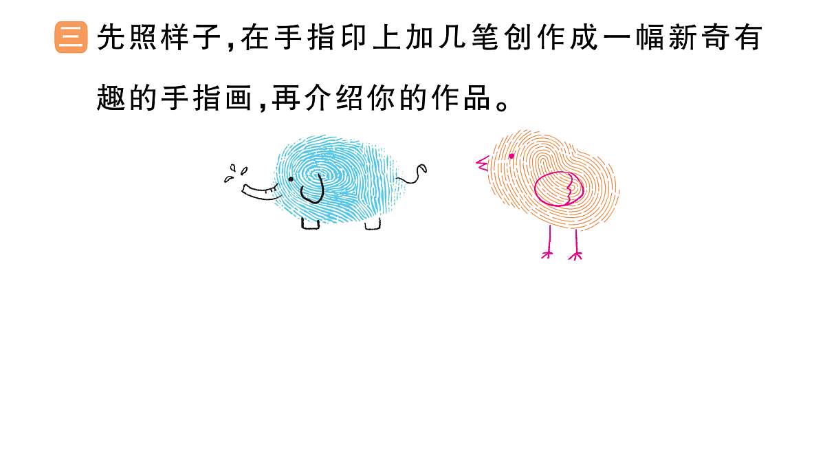 18416342第5页