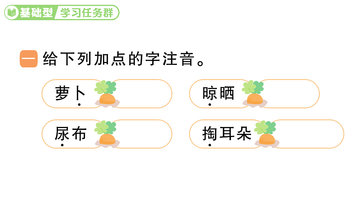 18416347第2页