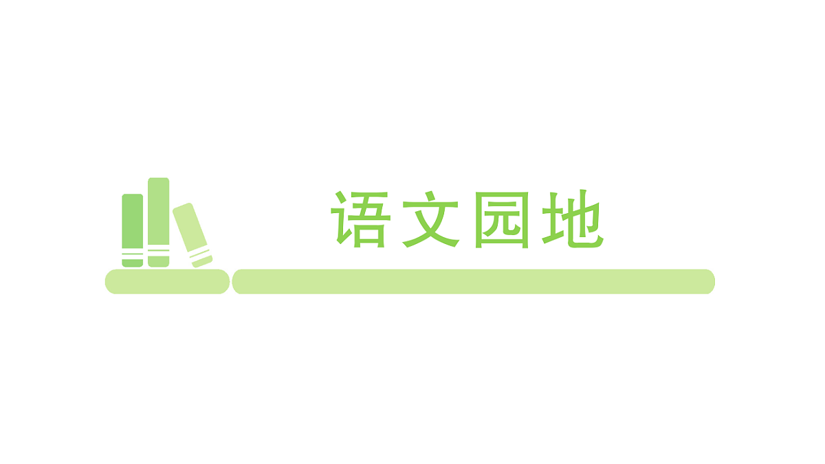 18416348第1页