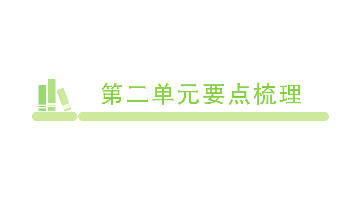 18416356第1页