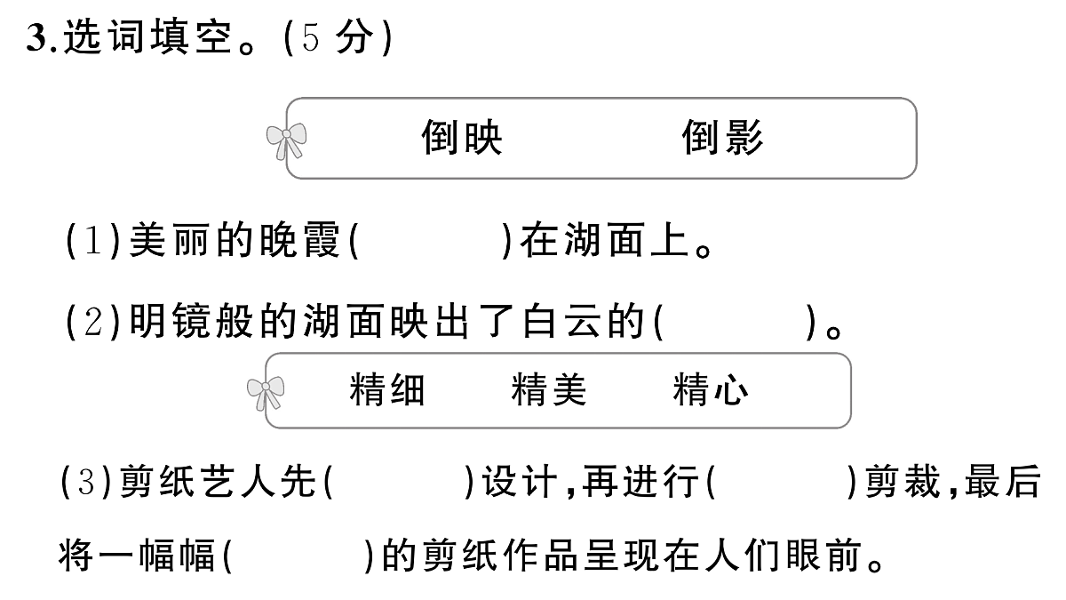 18416357第8页