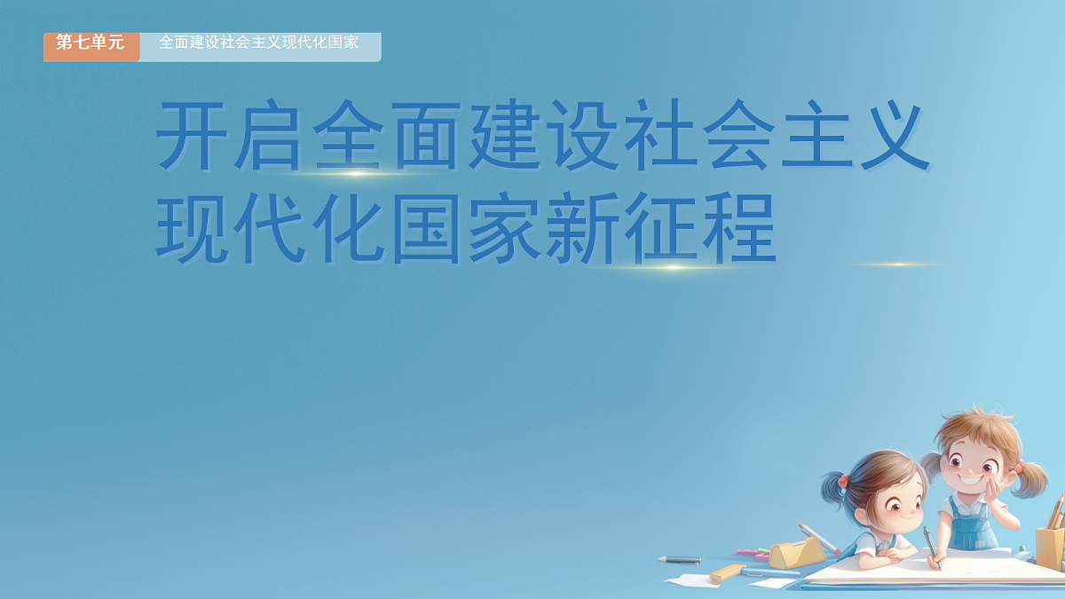18416444第1页