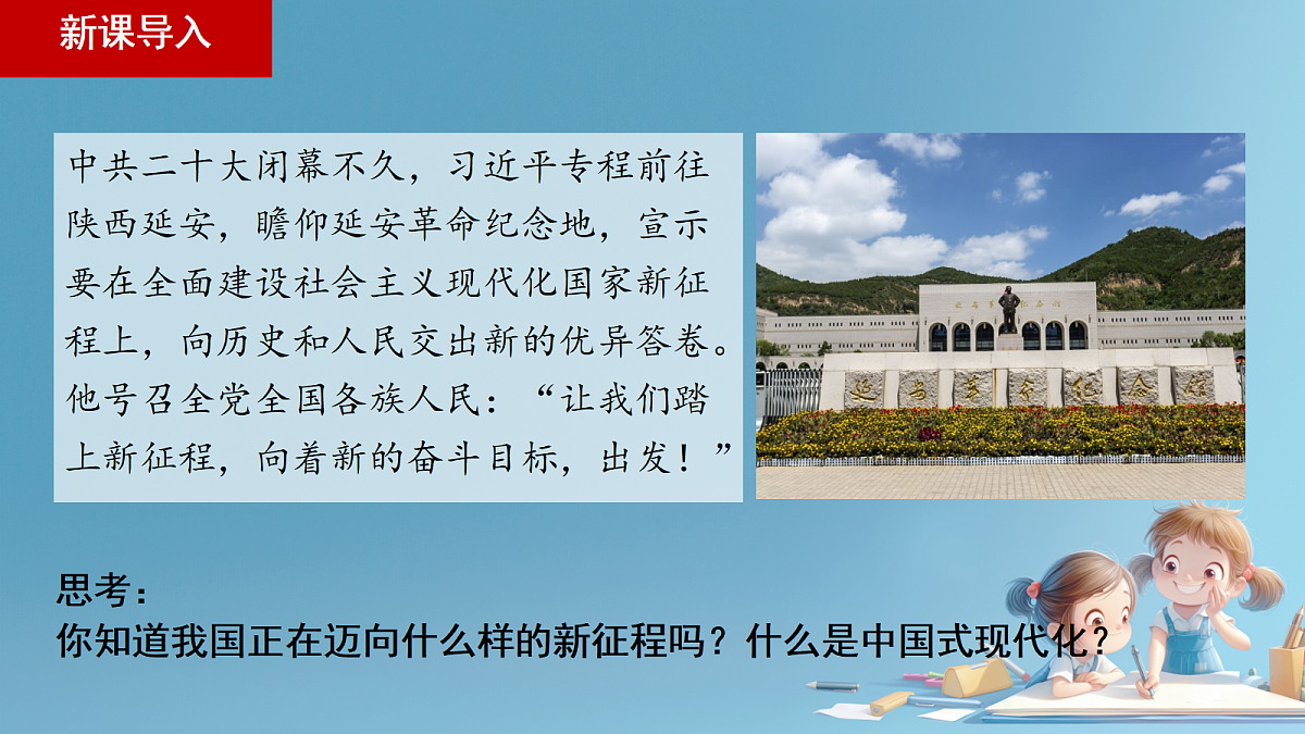 18416444第4页