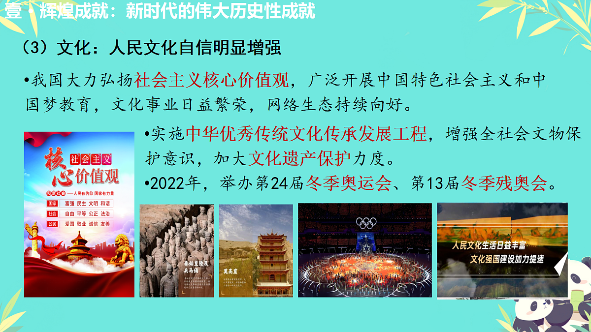18416445第5页