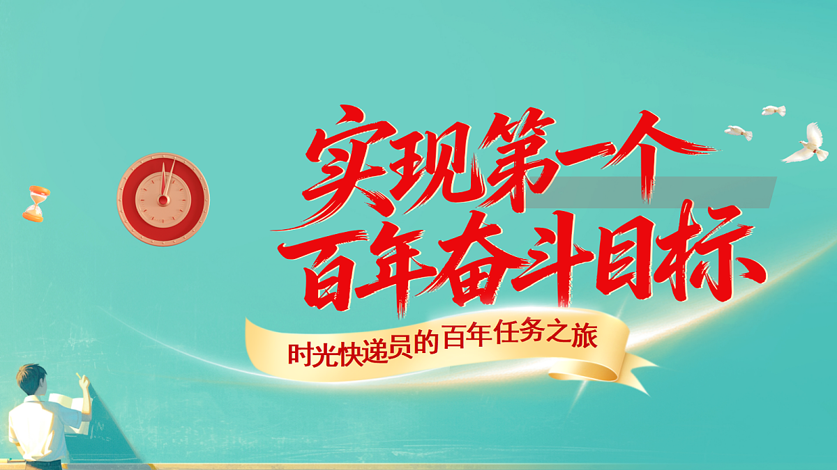 18416447第1页