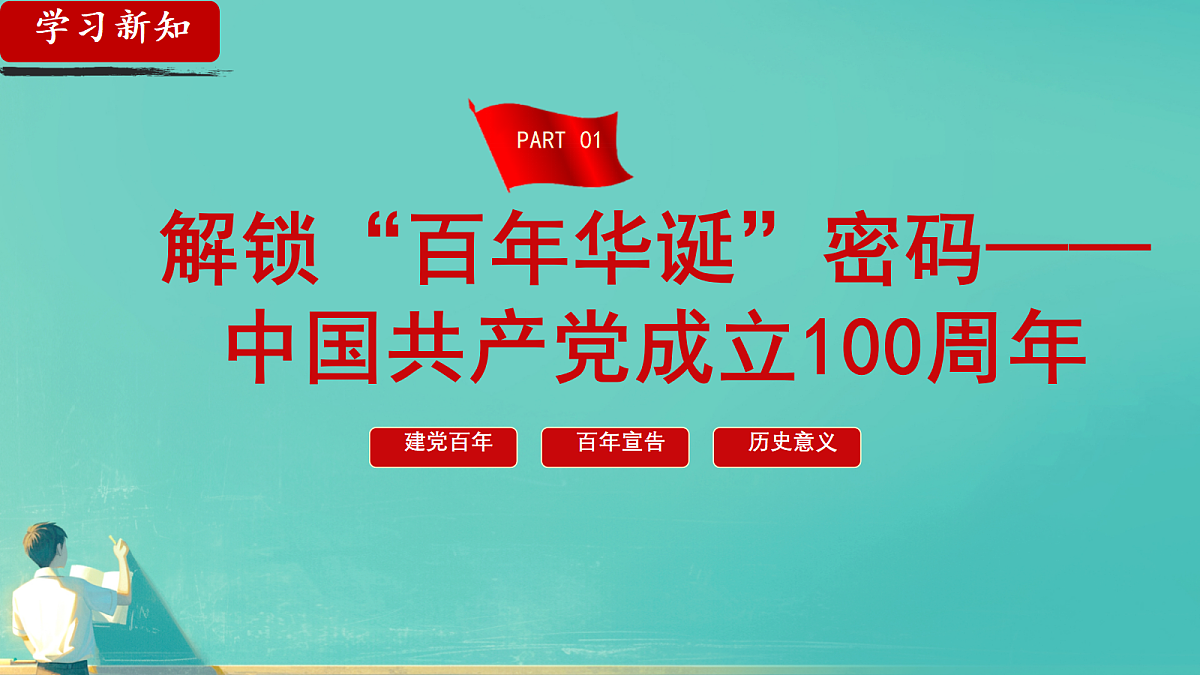 18416447第2页