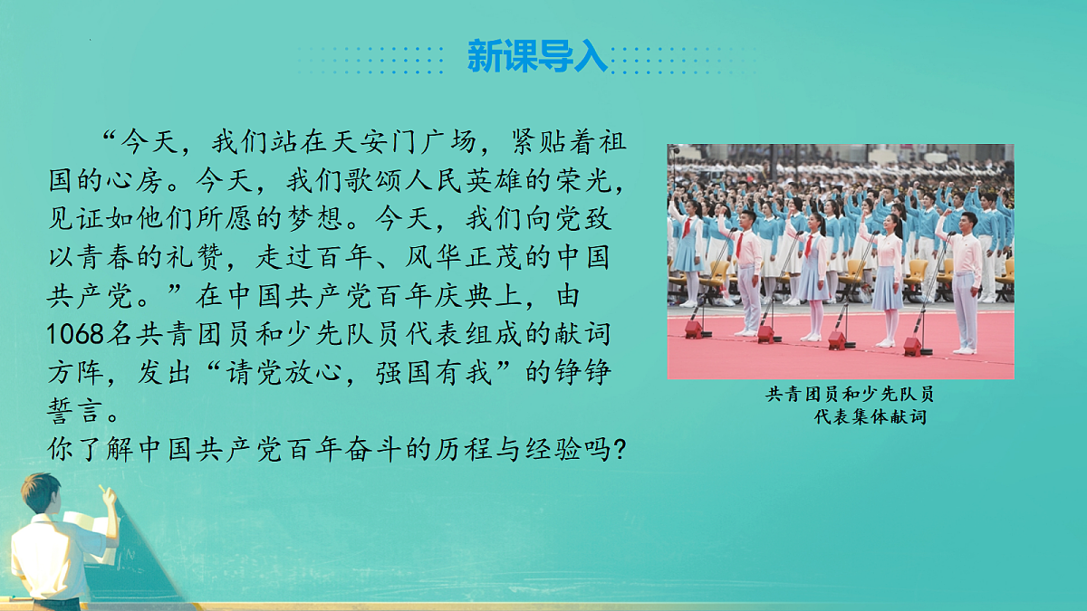 18416447第3页
