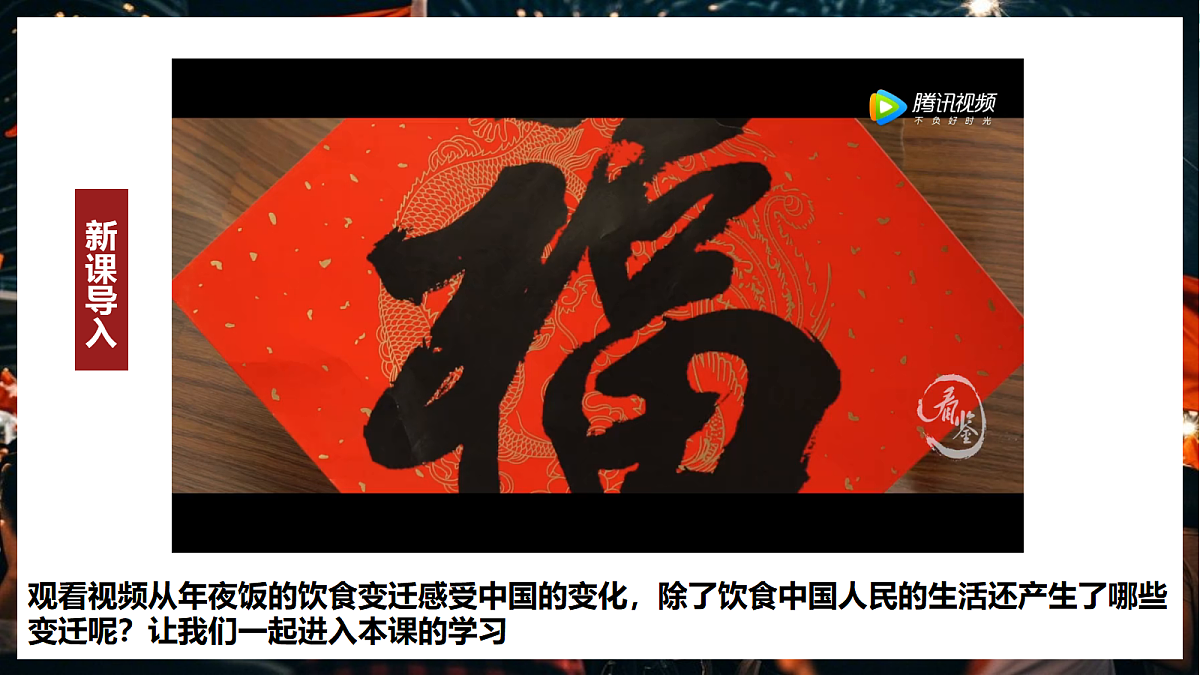 18416451第2页