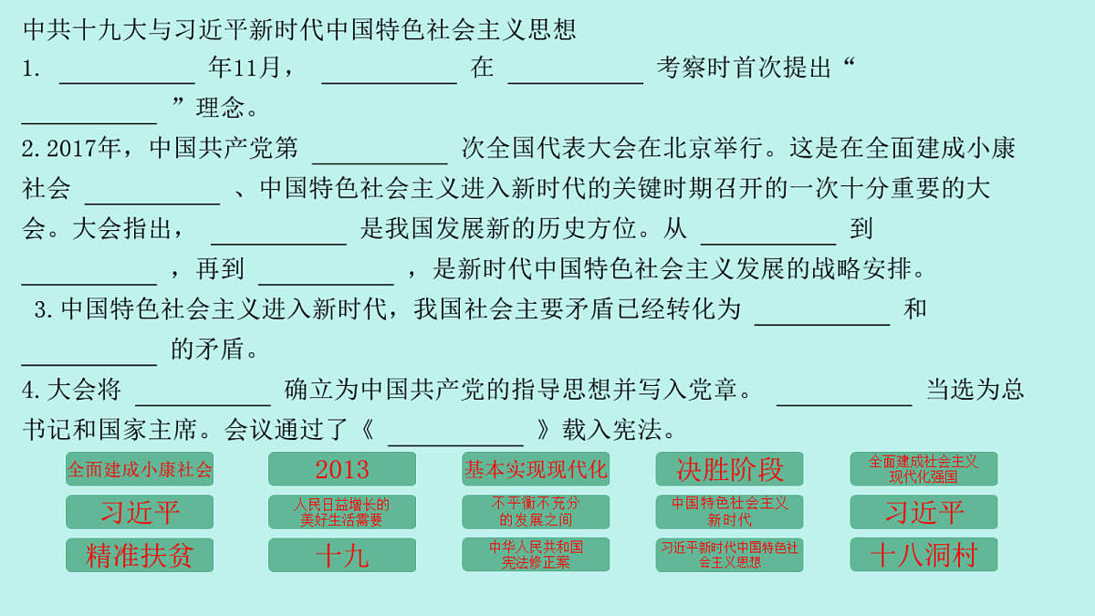 18416451第8页