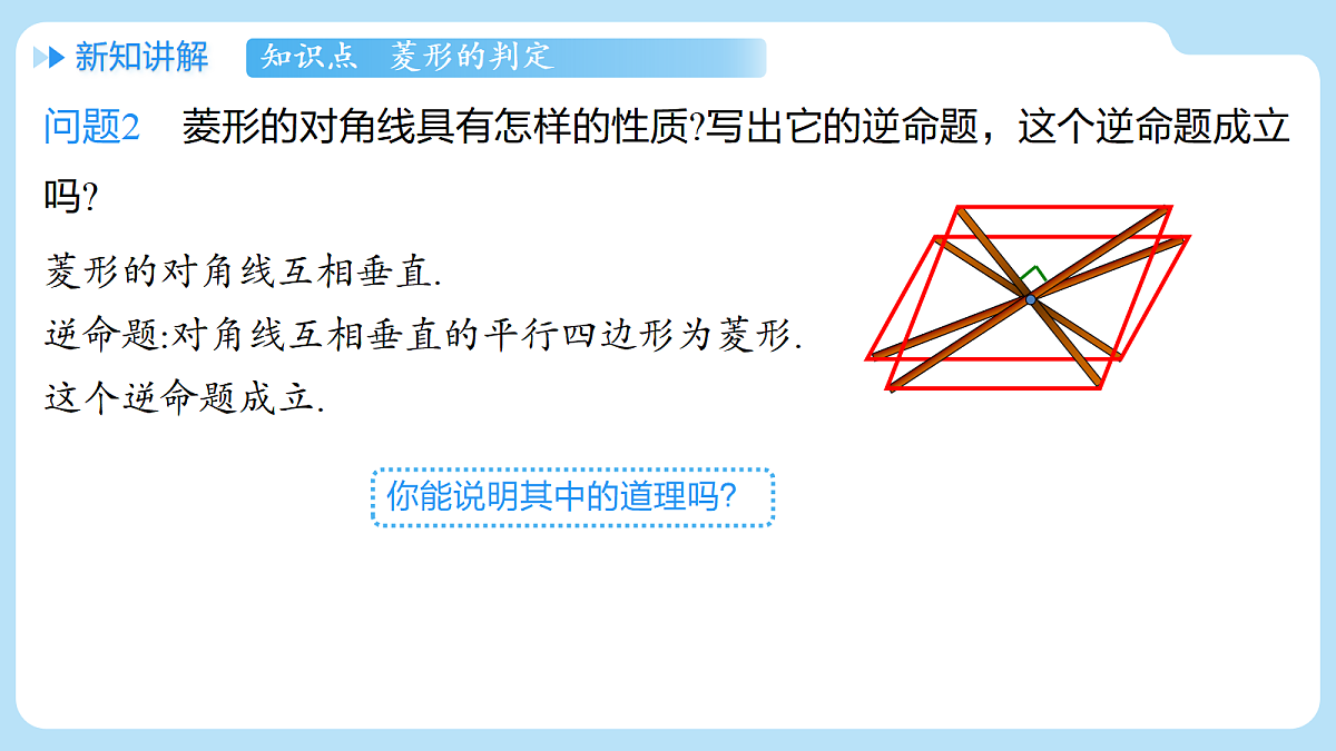 18416525第6页