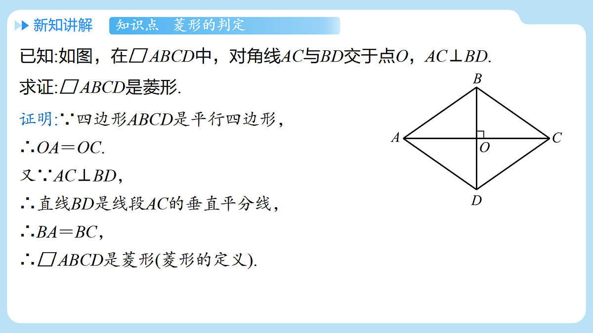 18416525第8页
