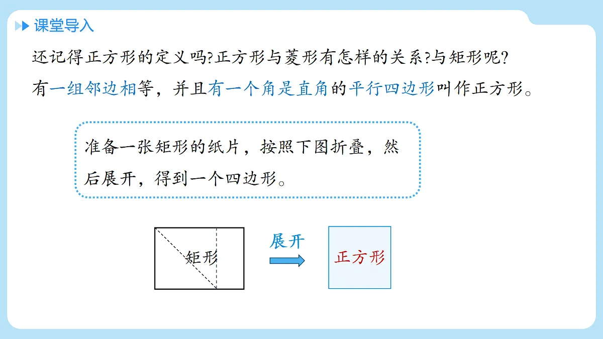 18416528第4页