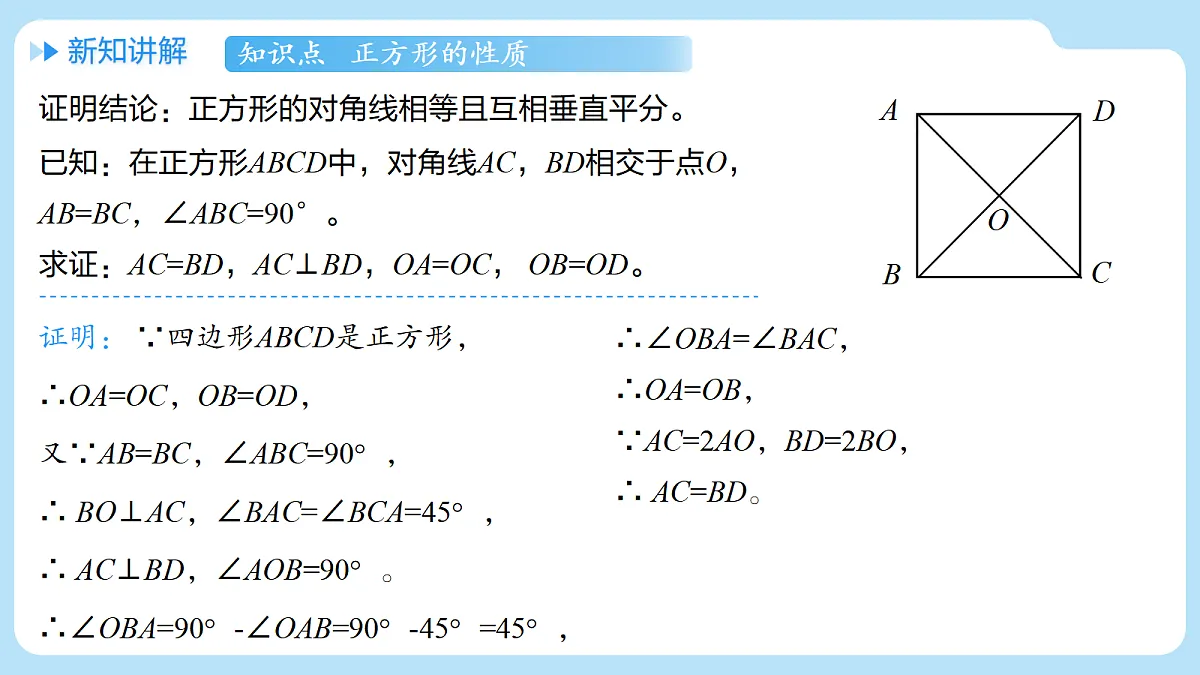 18416528第8页