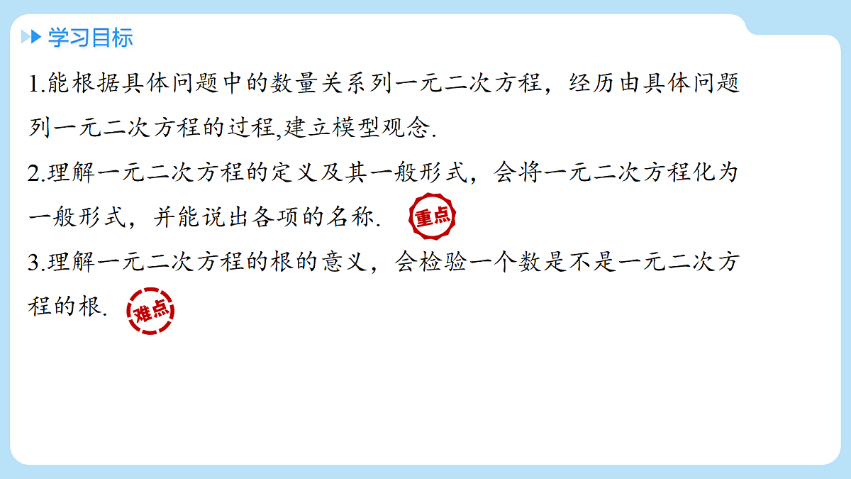 18416641第2页