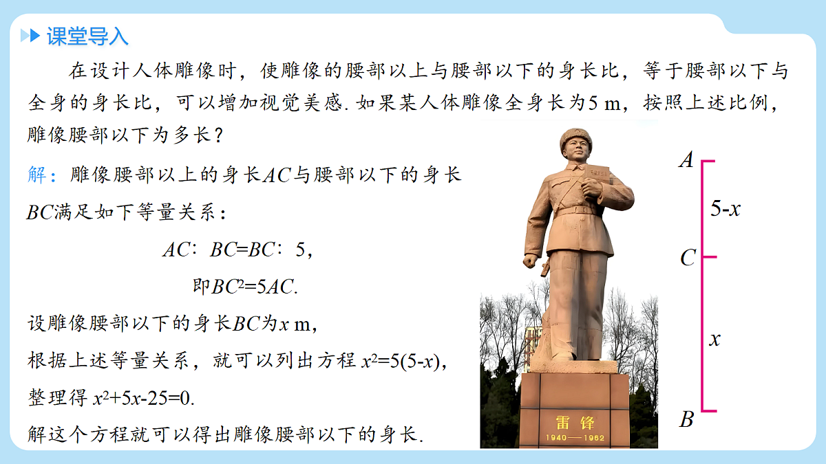 18416641第3页