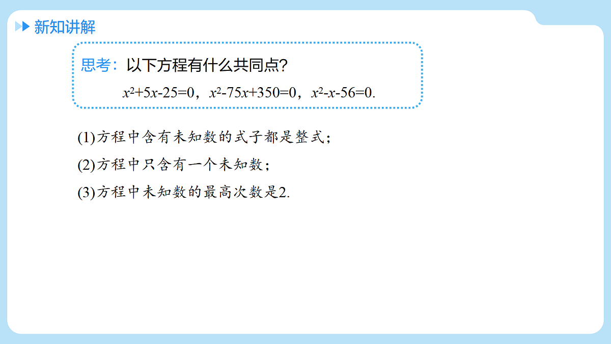 18416641第8页