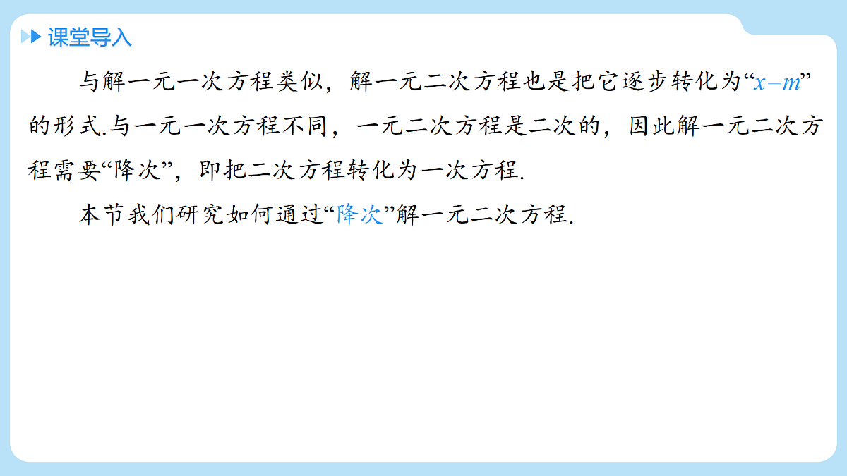 18416642第4页