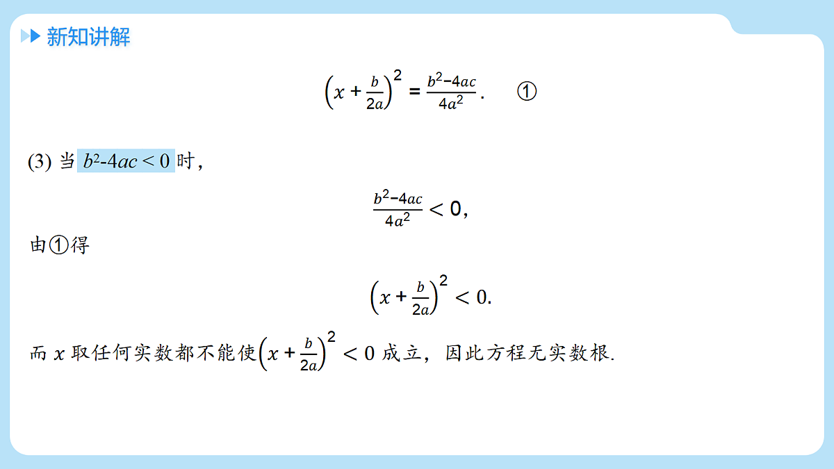 18416644第8页