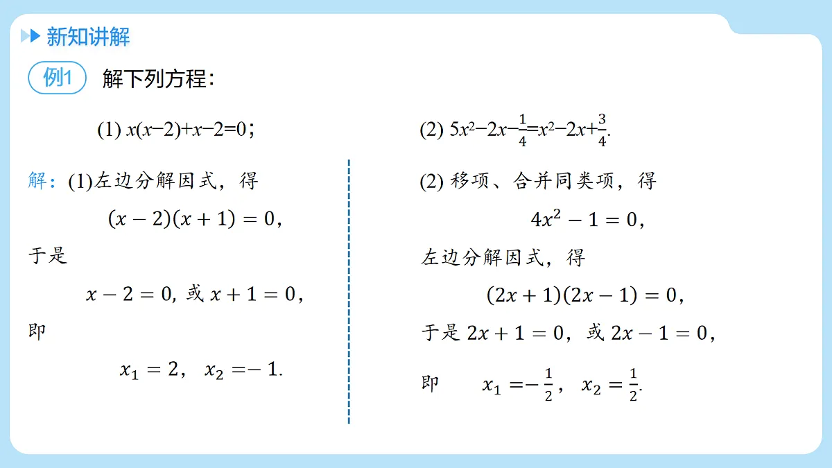 18416645第6页