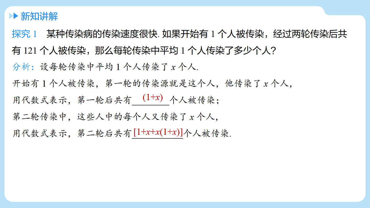 18416677第4页